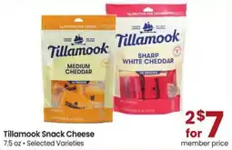 Albertsons Tillamook Snack Cheese offer