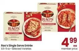 Albertsons Rao's Single Serve Entrée offer