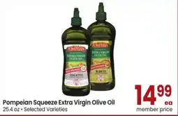 Albertsons Pompeian squeeze extra virgin olive oil offer