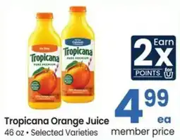 Albertsons Tropicana Orange Juice offer