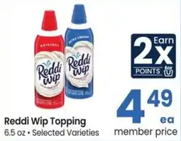 Albertsons Reddi Wip Topping offer