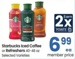 Albertsons Starbucks Iced Coffee or Refreshers offer