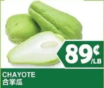 Chayote