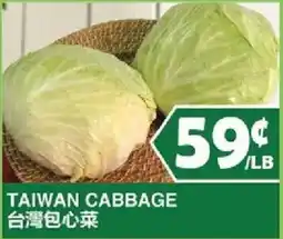 99 Ranch Taiwan Cabbage offer