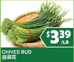 99 Ranch Chives Bud offer