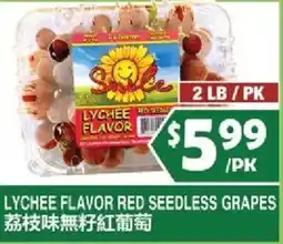 99 Ranch Sunrise Lychee Flavor Red Seedless Grapes offer