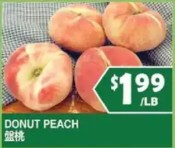 99 Ranch Donut Peach offer