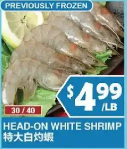 99 Ranch Head-On White Shrimp offer