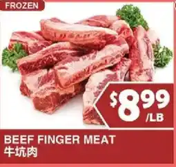 99 Ranch Beef Finger Meat offer