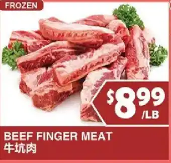 99 Ranch Beef Finger Meat offer