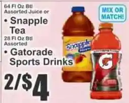 Key Food Snapple Tea or Gatorade Sports Drinks offer