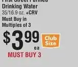 Smart & Final First Street Furnished Drinking Water offer
