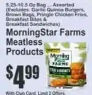 Key Food MorningStar Farms Meatless Products offer