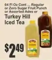 Turkey Hill Iced Tea