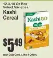 Key Food Kashi cereal offer