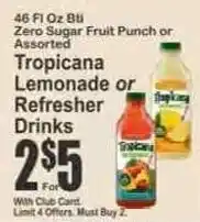 Key Food Tropicana Lemonade or Refresher Drinks offer
