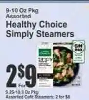 Key Food Healthy Choice Simply Steamers offer
