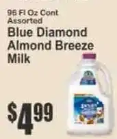 Key Food Blue Diamond Almond Breeze Milk offer