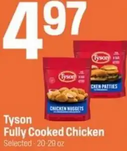 Super 1 Foods Tyson Fully Cooked Chicken offer