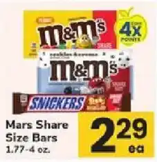 ACME Mars Share Size Bars offer