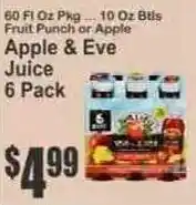 Key Food Apple & Eve Juice offer