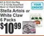Key Food Stella Artois or White Claw offer
