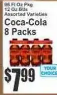Key Food Coca-Cola 8 Packs offer