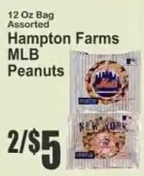 Key Food Hampton Farms MLB Peanuts offer
