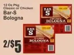 Key Food Bar-S classic chicken bologna offer