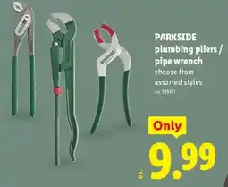 Lidl Parkside plumbing pliers / pipe wrench offer