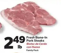 Save a Lot Fresh Bone-In Pork Steaks offer