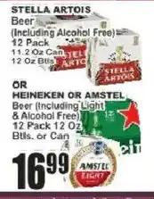 Food Universe Stella Artois Beer offer