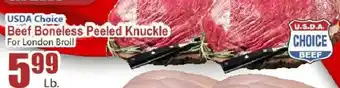Usda choice beef boneless peeled knuckle