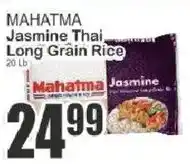 Food Universe Mahatma jasmine thai long grain rice offer