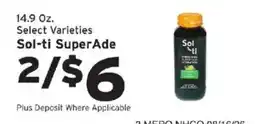 Hannaford Sol-ti SuperAde offer