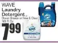Food Universe Wave laundry detergent offer