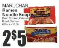 Key Food Maruchan ramen noodle soup offer