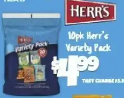 Big Lots Herr's variety pack offer