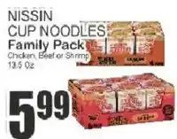 Key Food Nissin cup noodles family pack offer