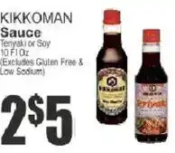 Key Food Kikkoman Sauce offer