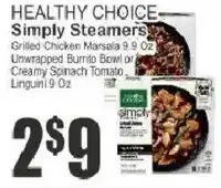 Food Universe Healthy Choice Simply Steamers offer