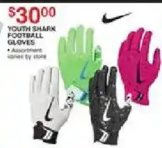 Dunham's Sports Nike youth shark football gloves offer