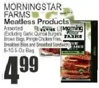 Key Food Morningstar Farms Meatless Products offer