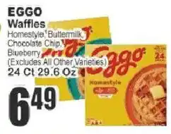 Food Universe Eggo Waffles offer