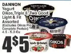 Food Universe Dannon yogurt oikos, triple 0, two good, light & fit assorted offer