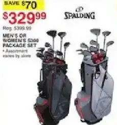Dunham's Sports Spalding men's or women's S300 package set offer