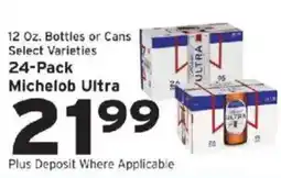 Hannaford Michelob Ultra offer