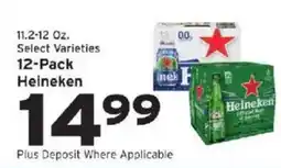 Hannaford Heineken offer