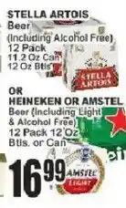 Key Food Stella Artois Beer offer