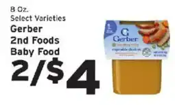 Hannaford Gerber 2nd Foods Baby Food offer